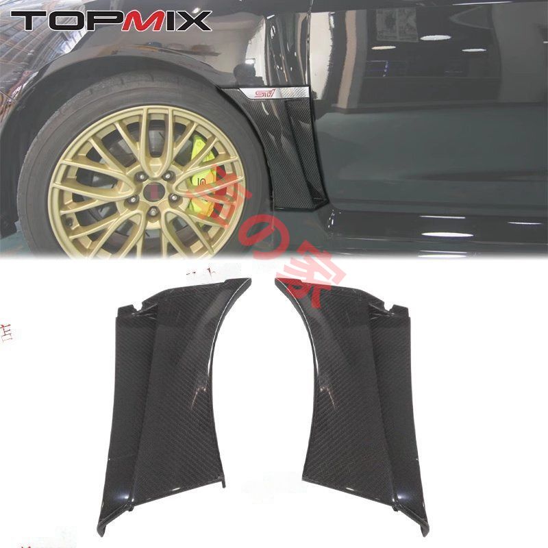 スバル 11代目インプレッサ WRX STI 用 カーボン製フェンダーダクト エアアウトレット パーツ