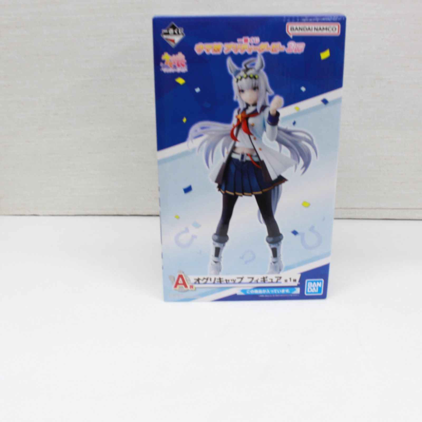 ウマ娘 オグリキャップ 一番くじフィギュア キーホルダー シール(カオ) ウマ娘 オグリキャップ 一番くじフィギュア キーホルダー シール