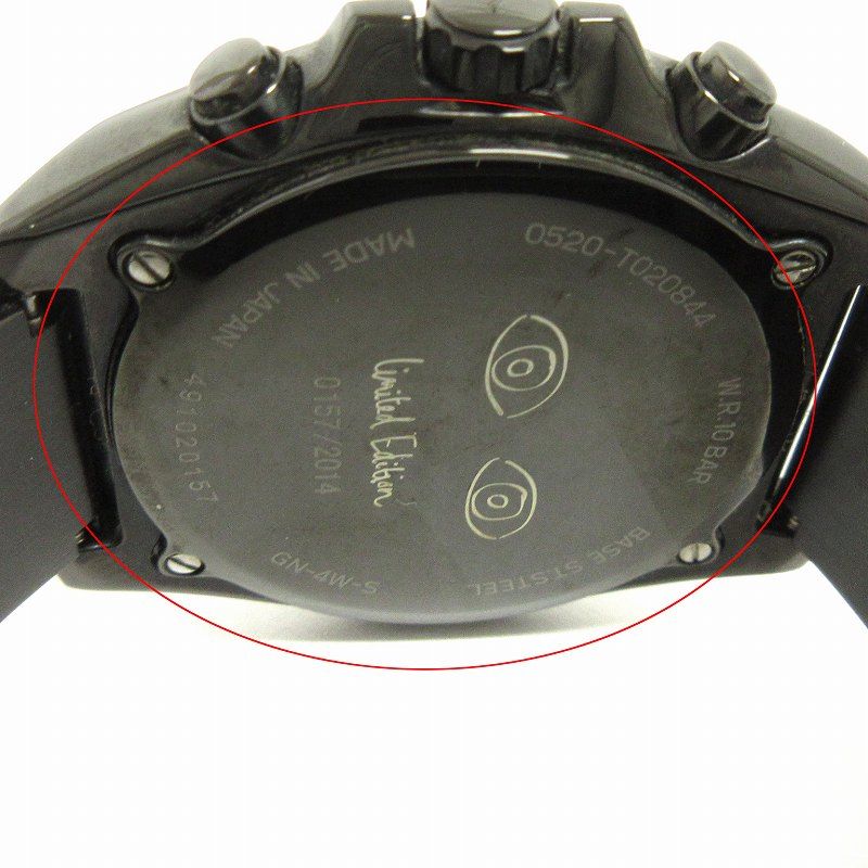 ポールスミス PAUL SMITH 腕時計 アナログ クロノグラフ クォーツ 0520