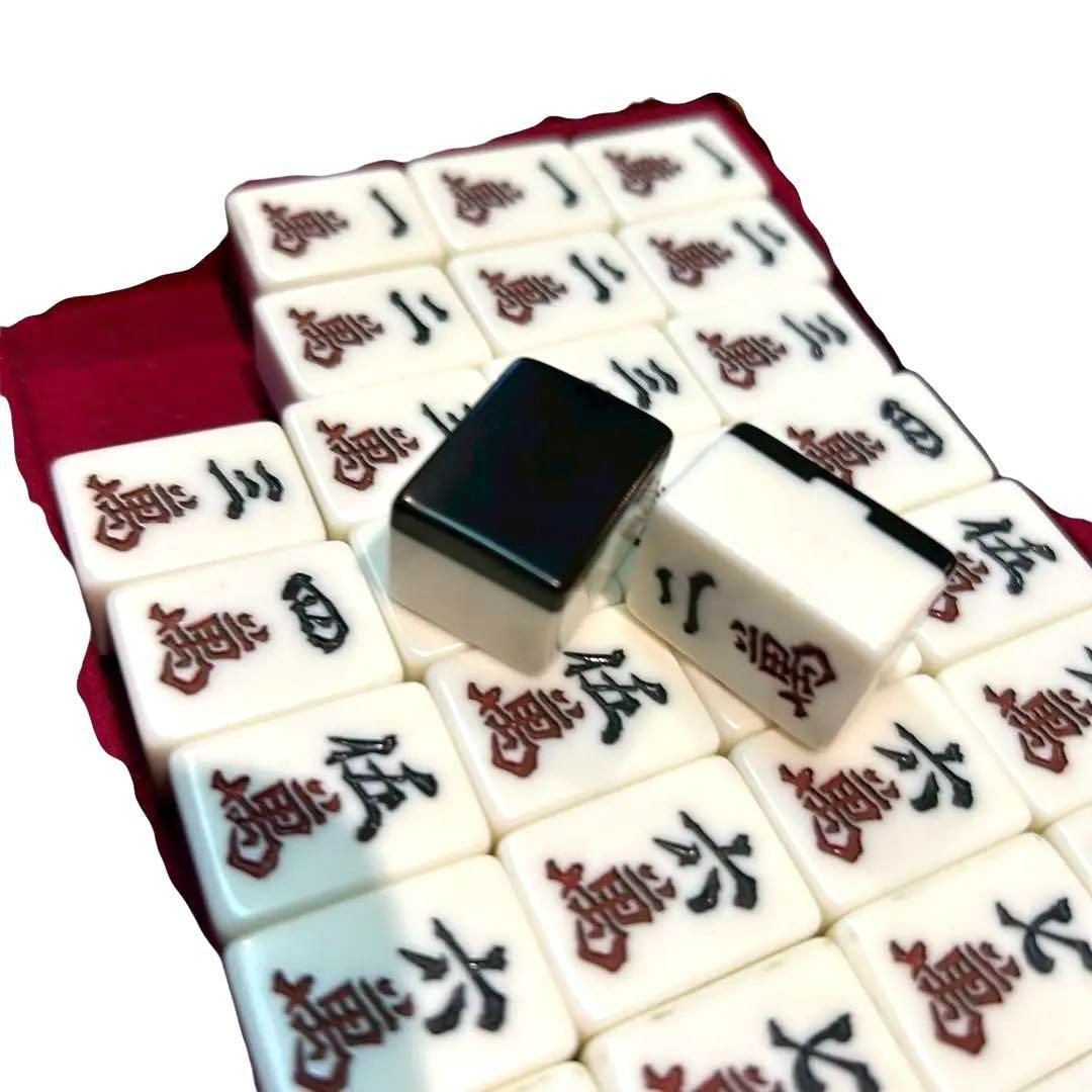 【希少】ミズノ丸一 麻雀牌セット マージャン　ヴィンテージ 希少】ミズノ丸一 麻雀牌セット マージャン ヴィンテージ - メルカリ