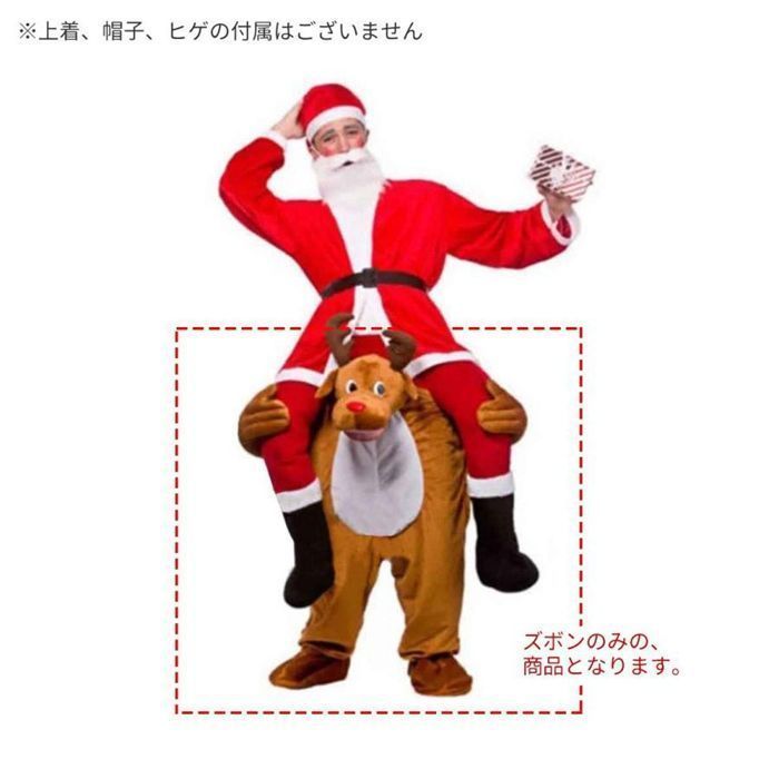 クリスマス kkkaud