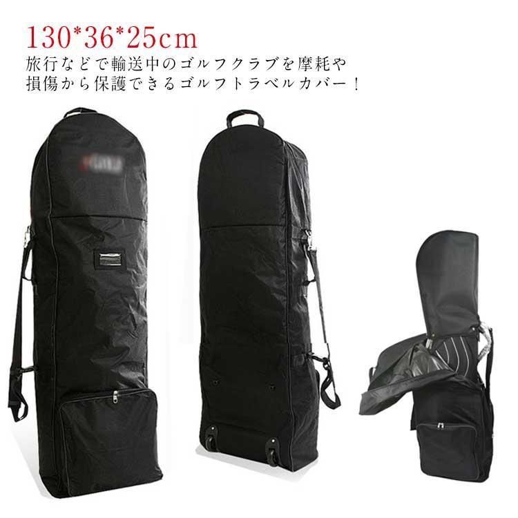 キャディバック用トラベルバック キャディバック用トラベルバック