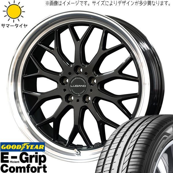 50系エスティマにWORK デュランダル5.2 20インチ取り付け