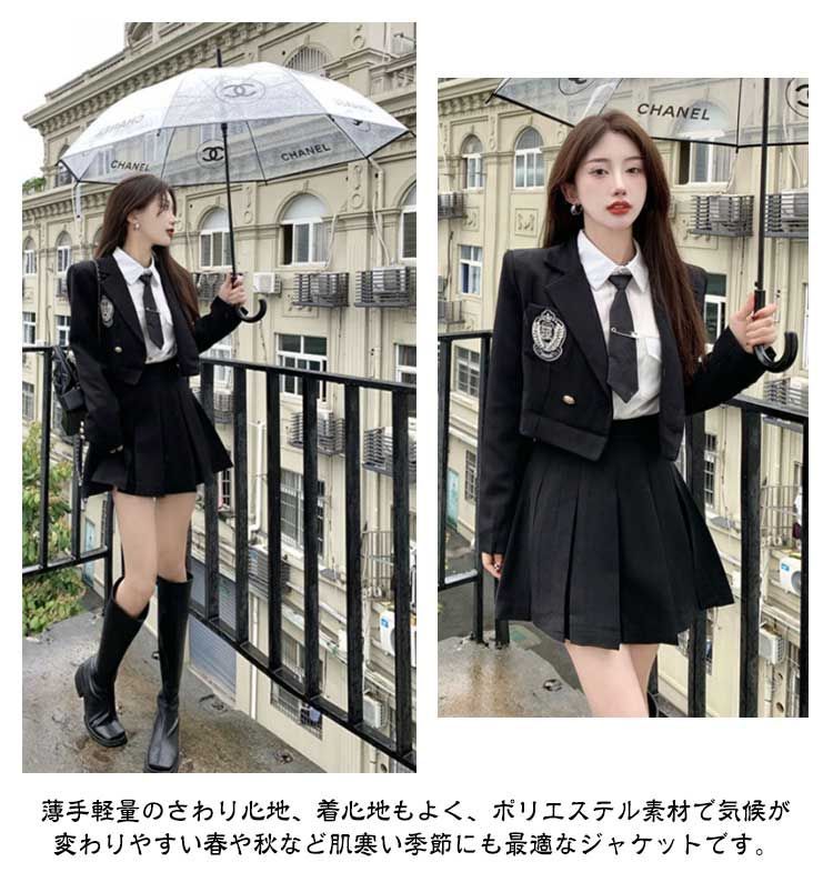 JK制服 小学校