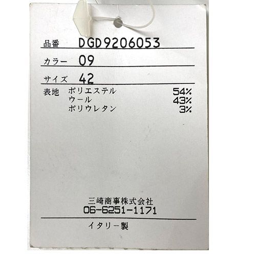 ドルチェ&ガッバーナ スカート サイズ42 黒 無地 ロングスカート 