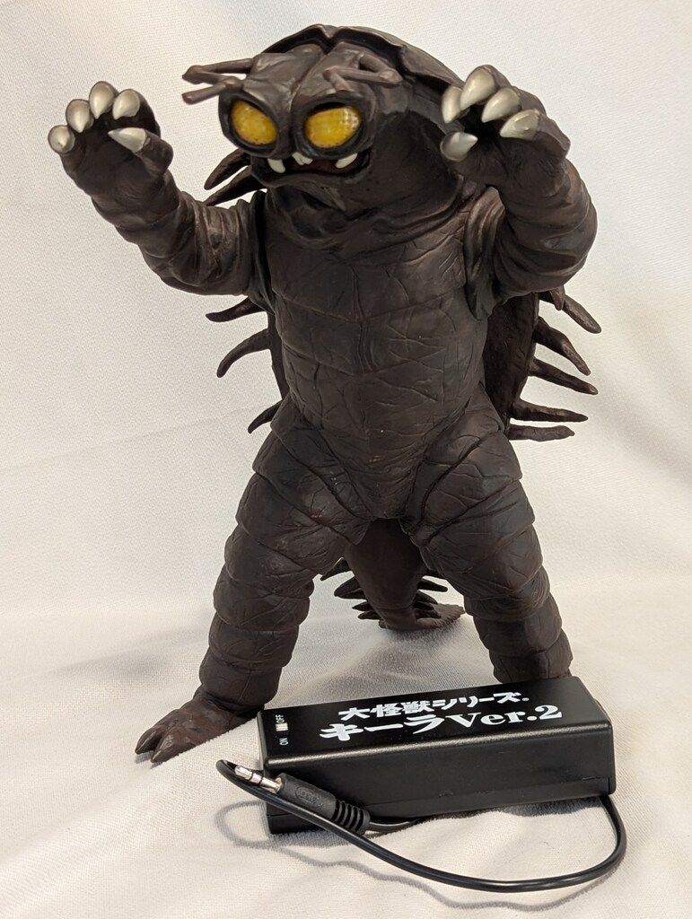 エクスプラス 大怪獣シリーズ キーラ Ver.2