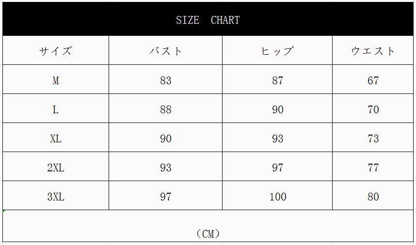  ロングドレス パーティードレスお 披露宴 卒業式 ブライズメイド 演奏会 ドレス 花嫁 お呼ばれ 結婚式 フォーマル 二 長袖 シャツ ブラウス