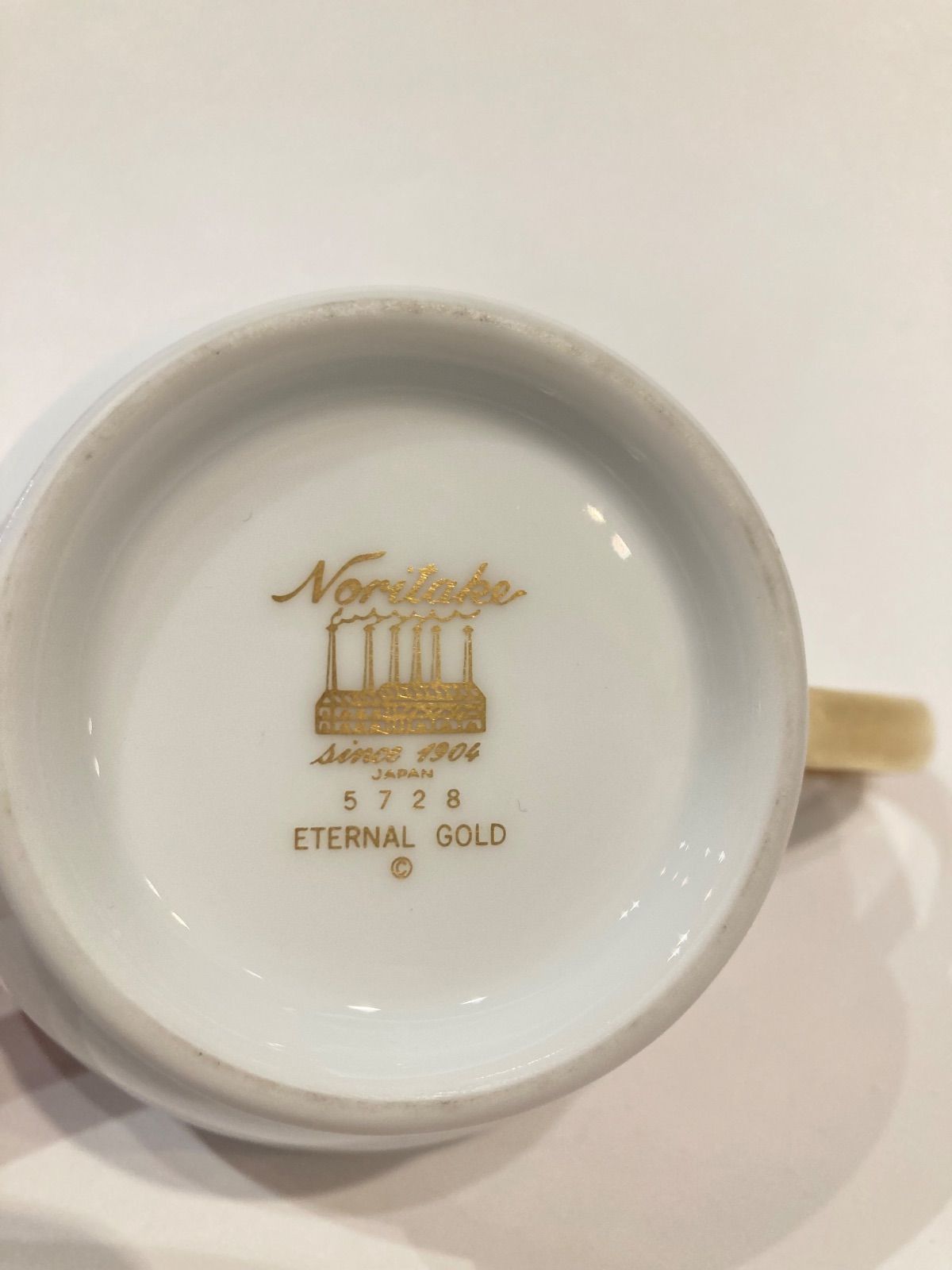 エターナルゴールド クリーマー