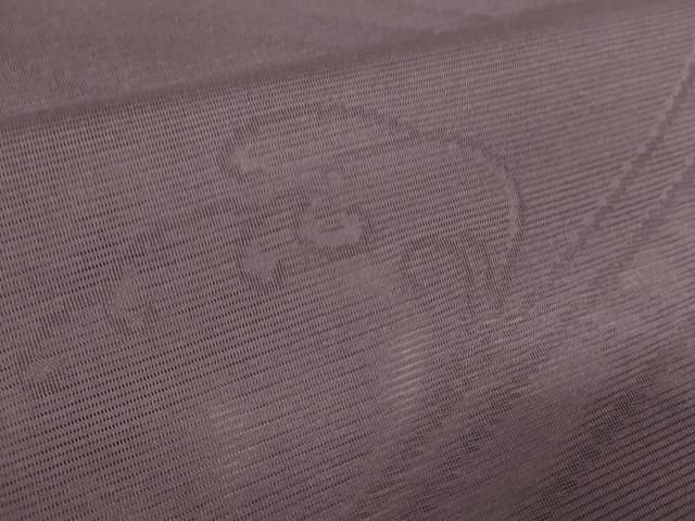 色無地 紋意匠 南天文様 本草木染 八掛付き 青白橡色 正絹 反物 正絹色