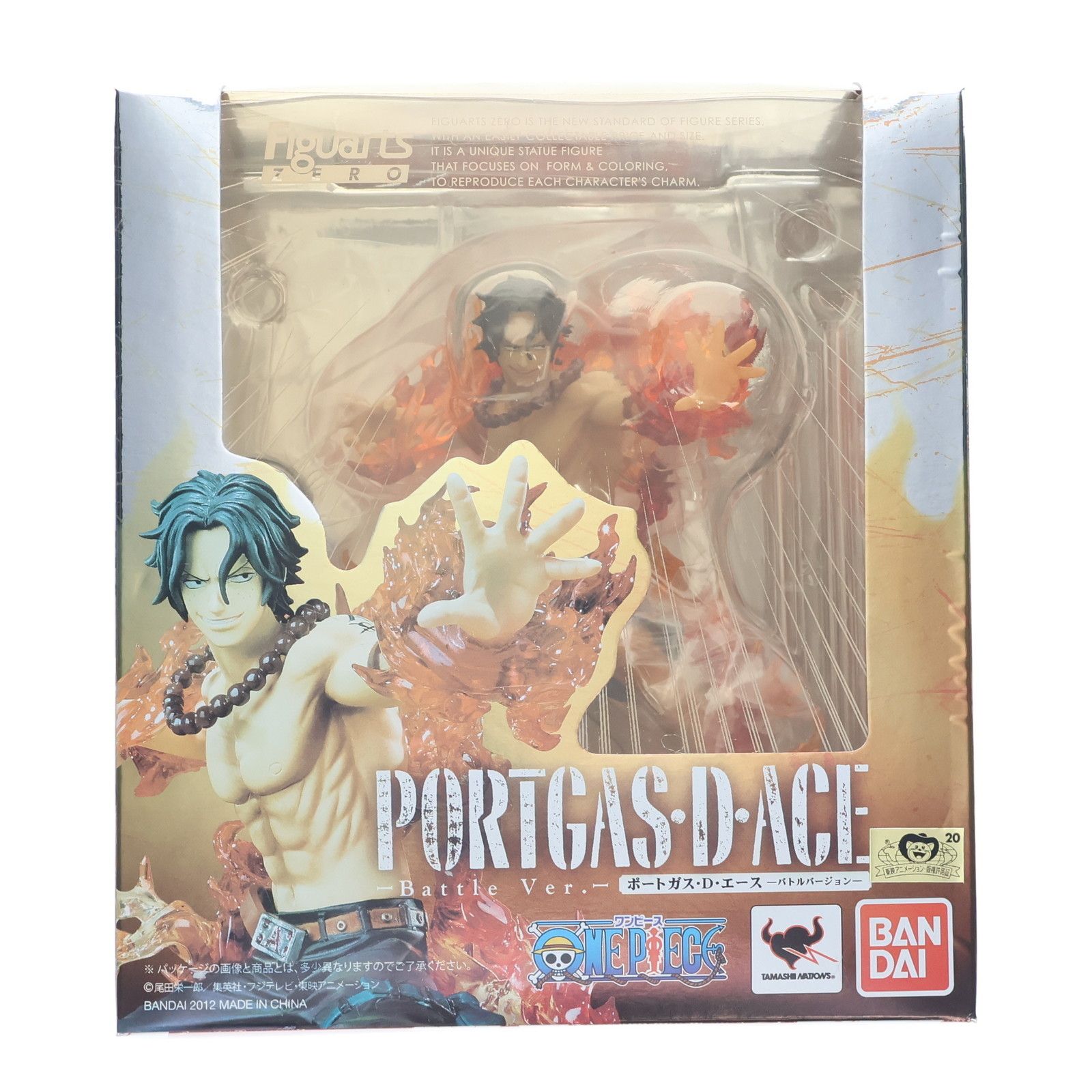 フィギュアーツZERO ポートガス・D・エース -Battle Ver.- ONE PIECE