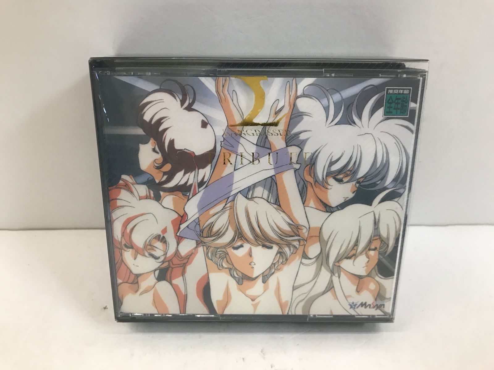 SS 帯無し ラングリッサー トリビュート セガサターン メサイヤ 111