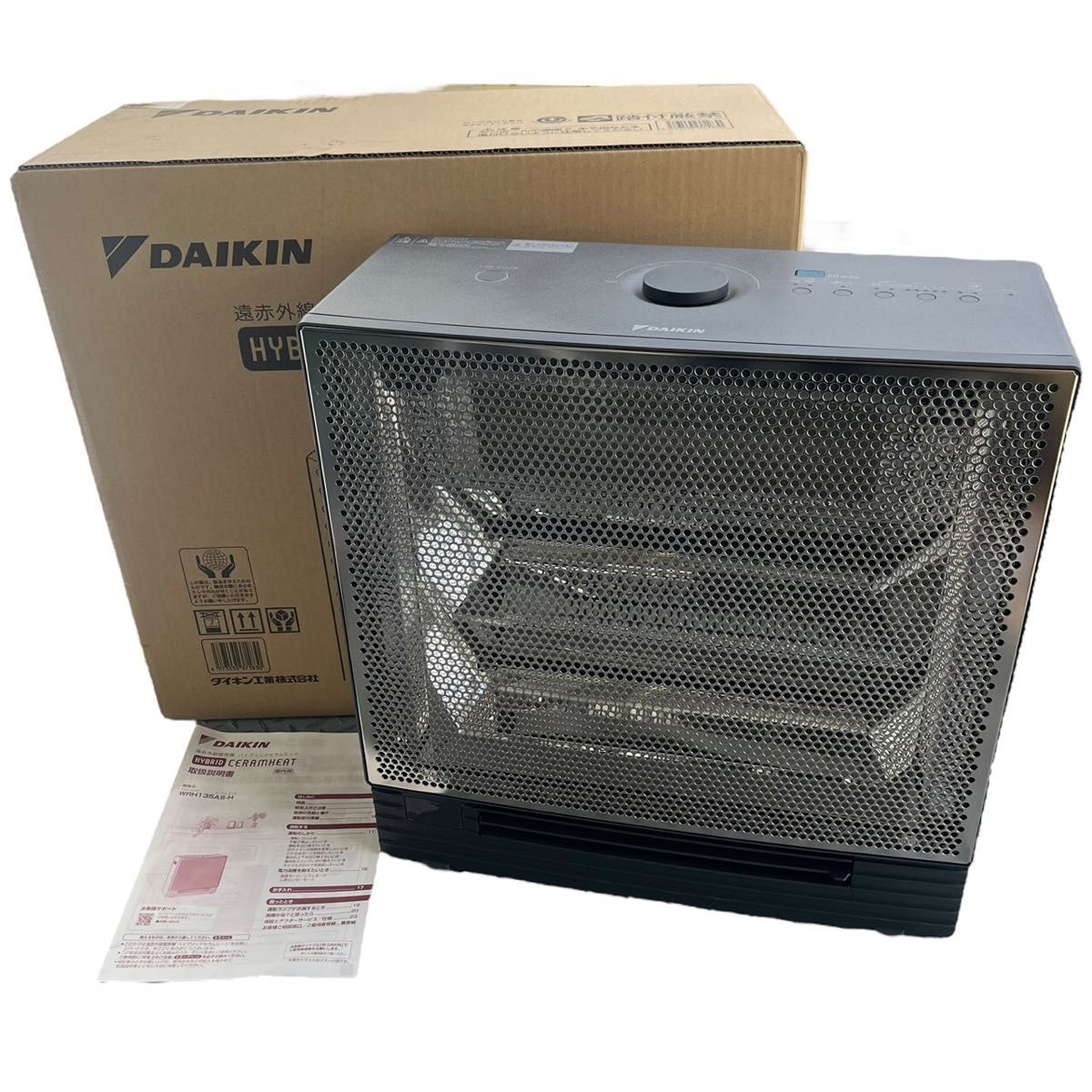 DAIKIN ハイブリットセラミックヒーター WRH135AS-H 24年製