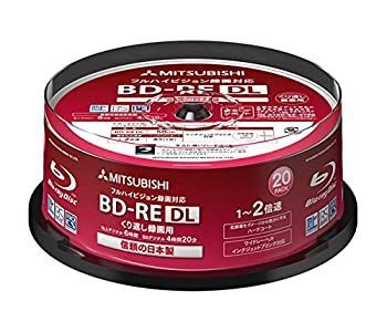 MITSUBISHI 2倍速対応BD-RE DL 20枚パック 50GB ホワイトプリンタブル VBE260NP20SD1