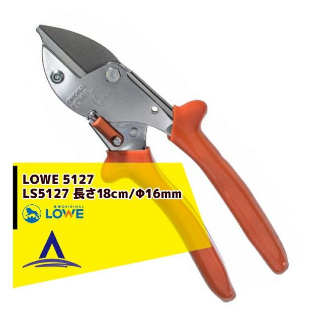 INI リリイベシリアルコード 21口 公式