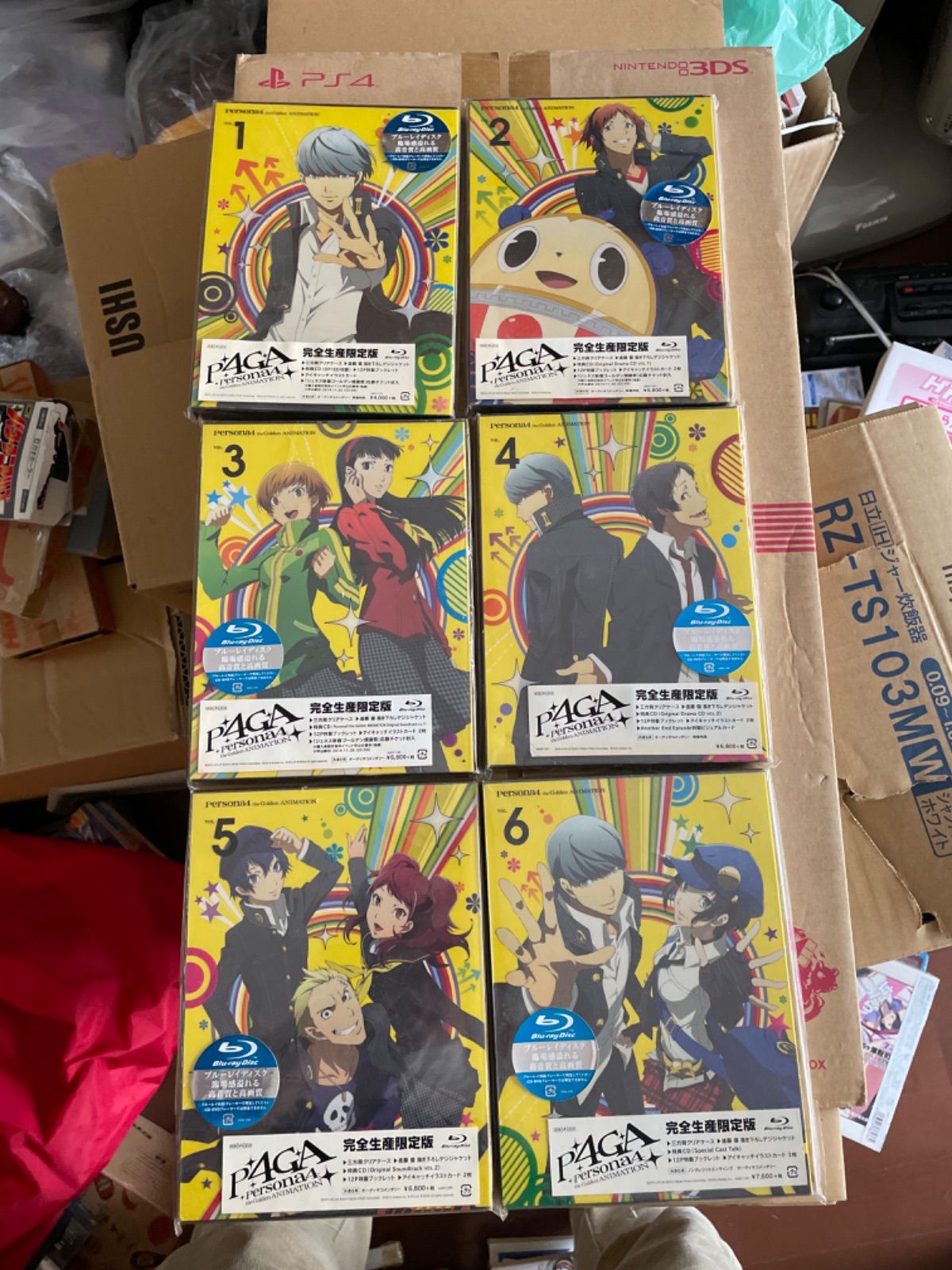 ペルソナ4 ザ・ゴールデン 6冊セット〈完全生産限定版〉