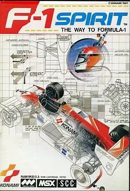 PCパーツ 【】MSX カートリッジROMソフト F-1スピリット