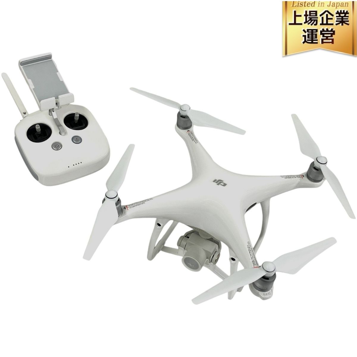 DJI WM331A Phantom4Pro V1.0 GL300E ケース付き ドローン 撮影機器 ジャンク T9611493