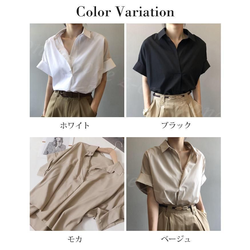 シャツ レディース ドルマン シャツブラウス スキッパー ブラウス 夏 トレンド 二の腕カバー 半袖シャツ 抜け感 Vネック 体型カバー 着痩せ ドルマン オフィス 楽天市場】シャツ レディース ドルマン シャツブラウス