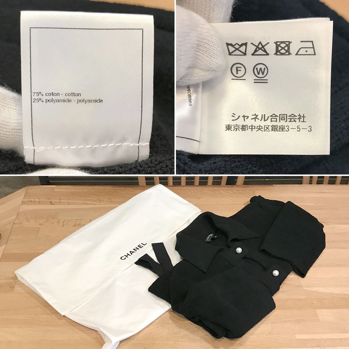 コスチュームパール 半袖ワンピース