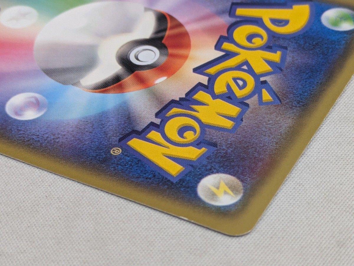 あったかピカチュウ (ユニクロ KポケモンヒートテッククルーネックT購入特典) 097/XY-P 状態難 ポケモンカード ポケカ あったかピカチュウ (ユニクロ Kポケモンヒートテッククルー