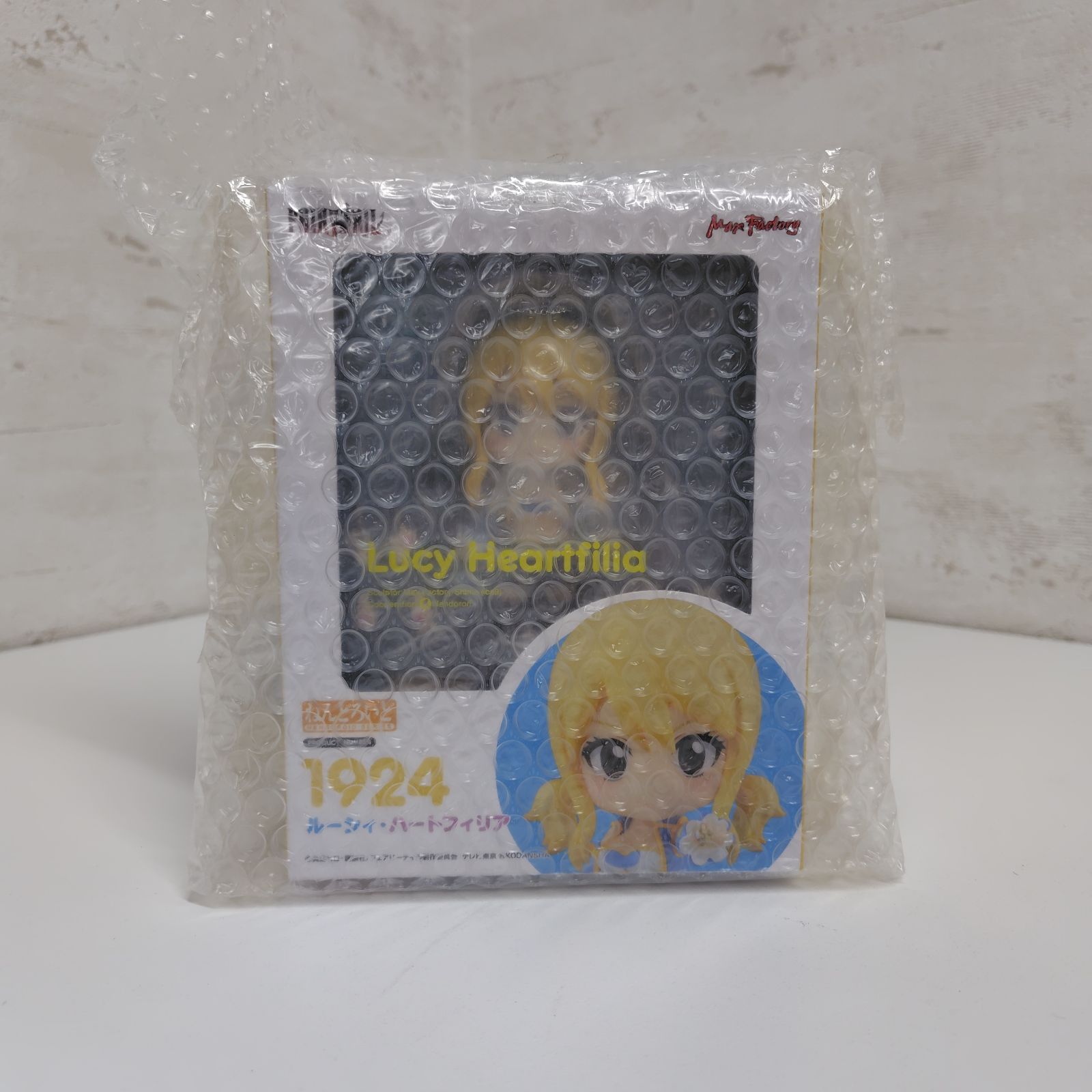 未開封品 限定版 2冊セット】フェアリーテイル 50巻 51巻 真島