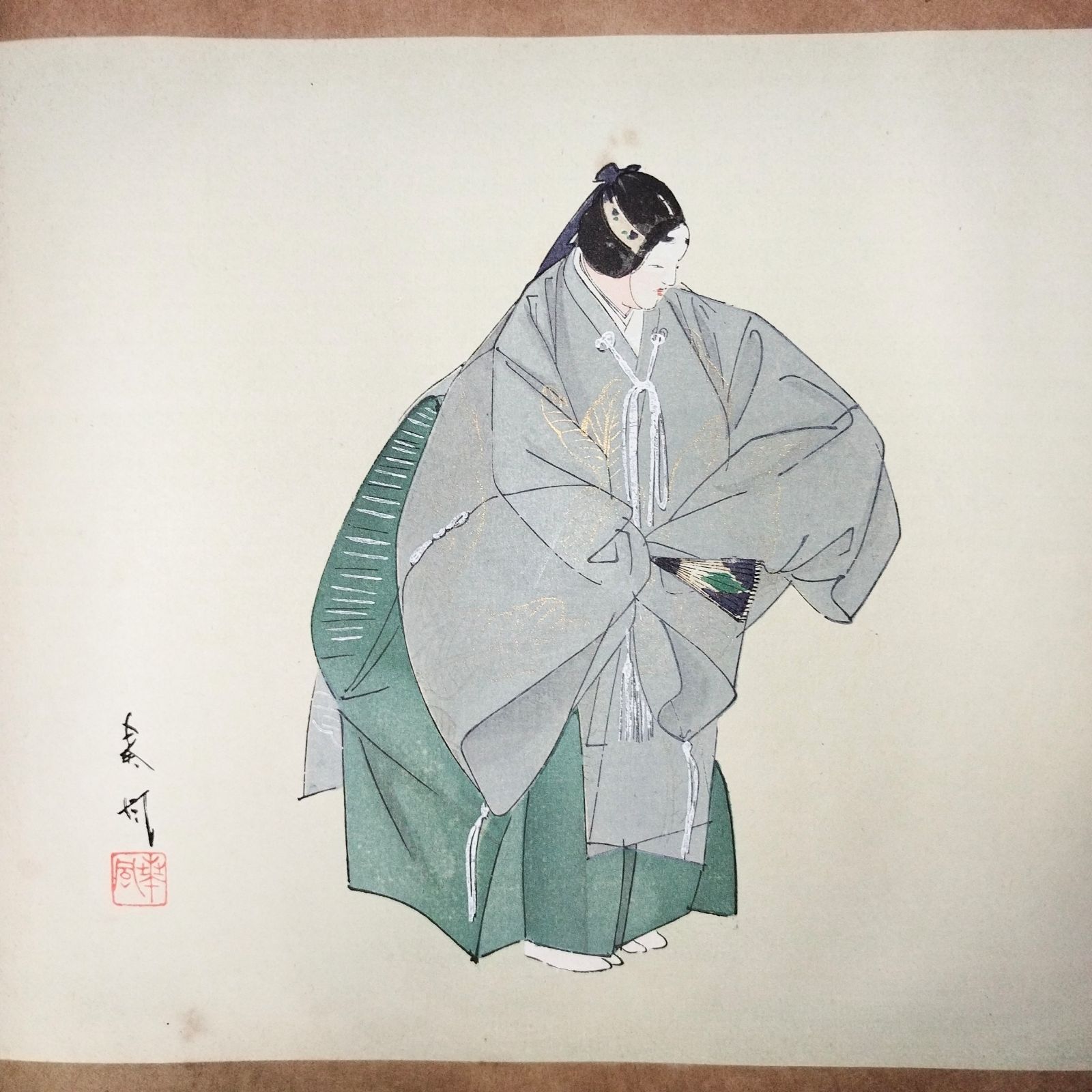 「能画大鑑」 芭蕉 1枚 月岡耕漁 松野奏風 画 木版彩 色刷 木版画 台紙貼付