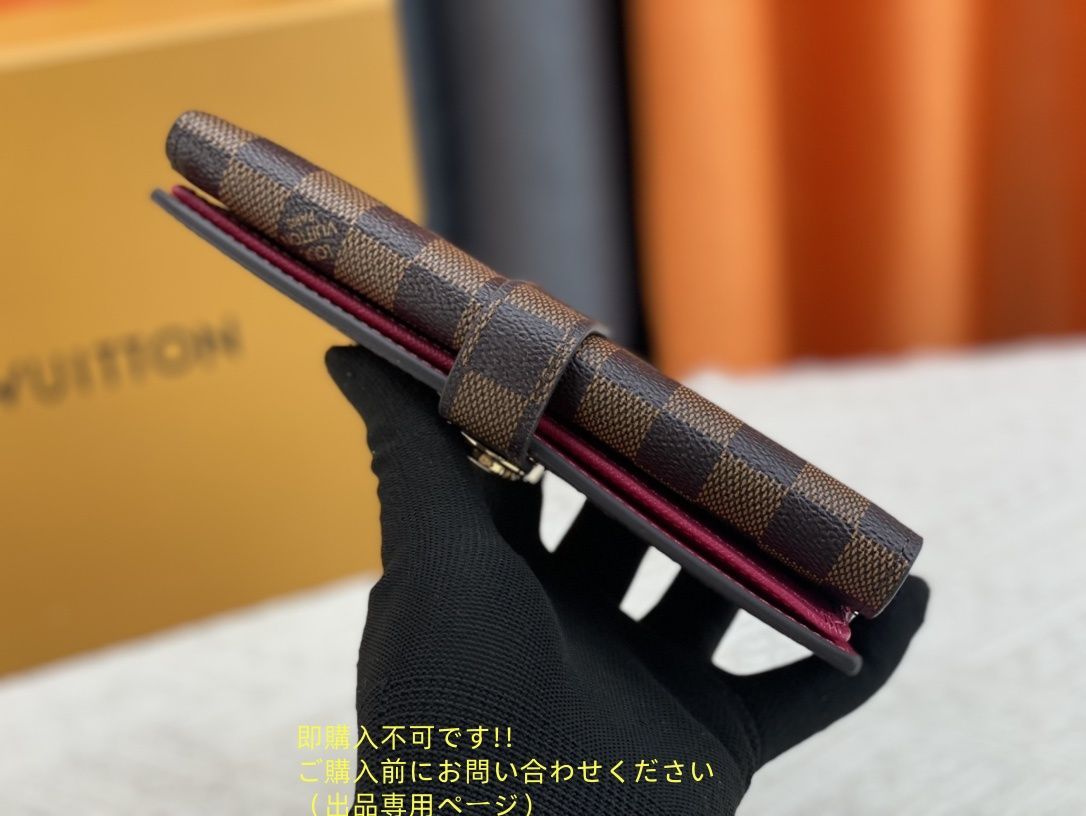 状態良 LOUIS