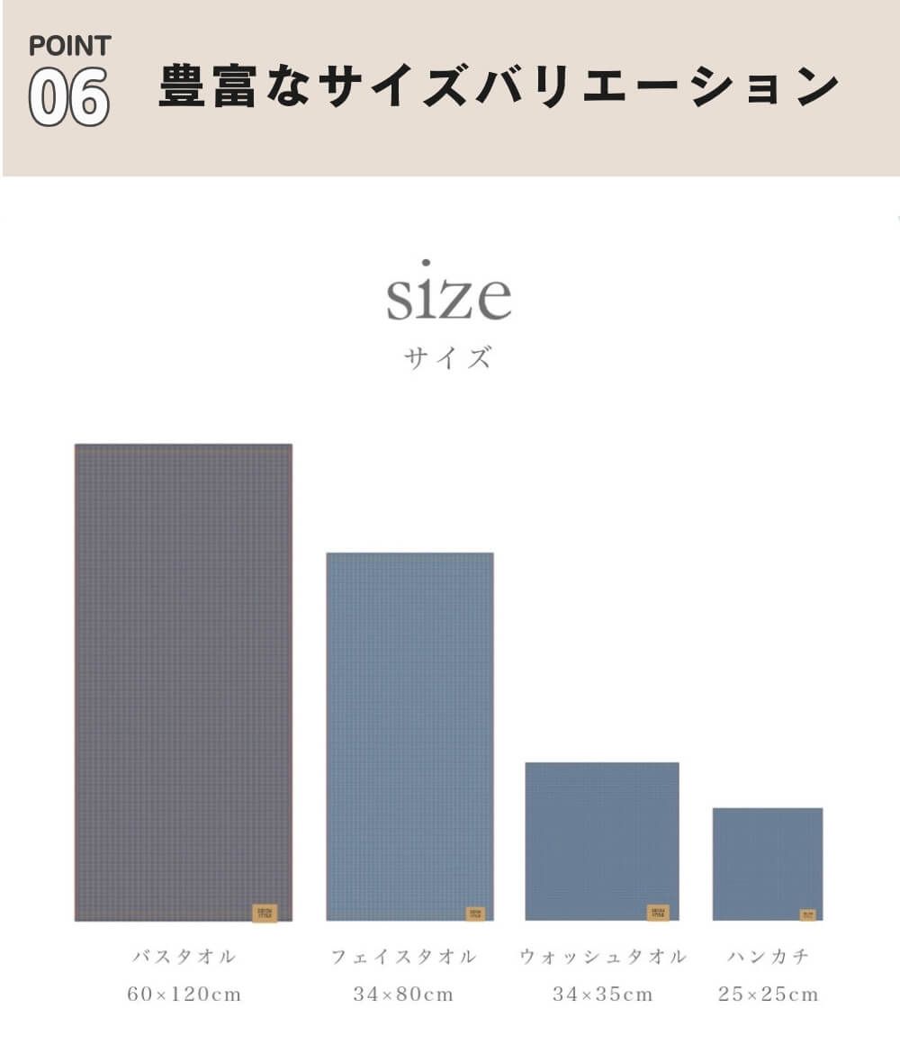 デニム