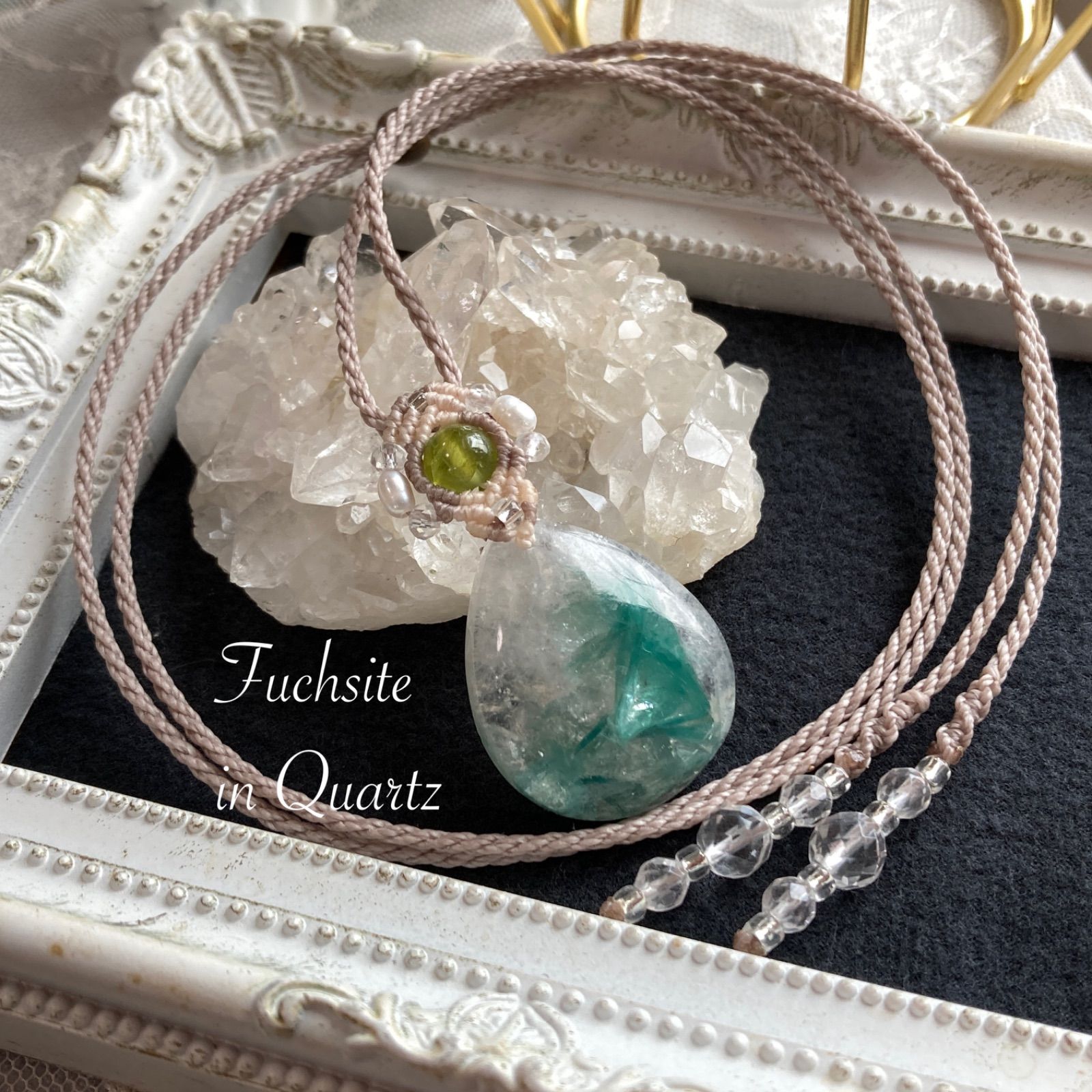 天然石 マクラメ編みネックレス フックサイトインクォーツ（ミニサイズ） 天然石マクラメ編みネックレス