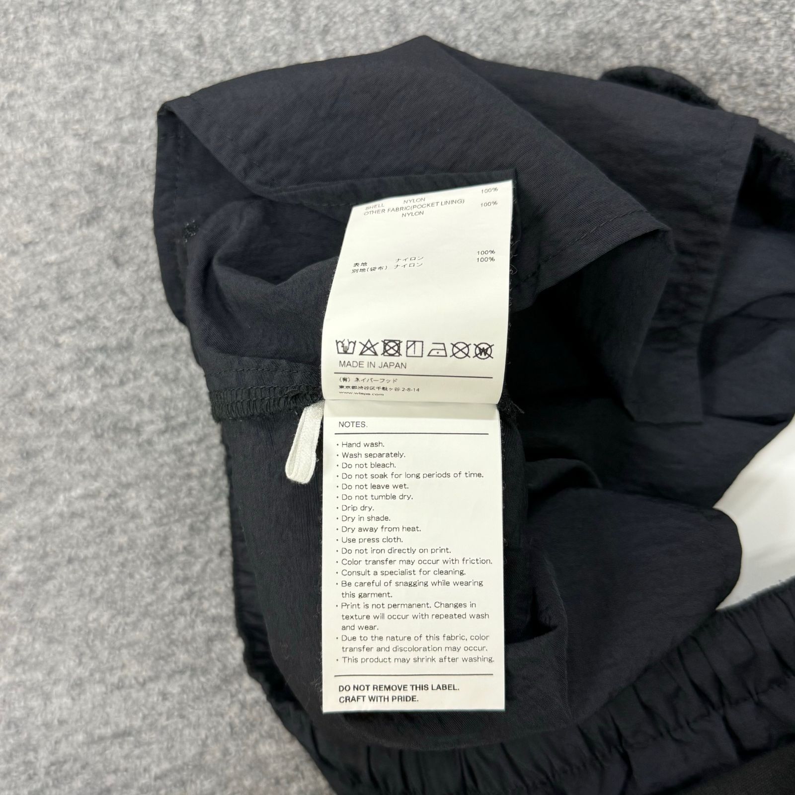 WTAPS 22SS ACADEMY SHORTS / NYLON. TAFFETA 221BRDT-PTM09 ナイロン