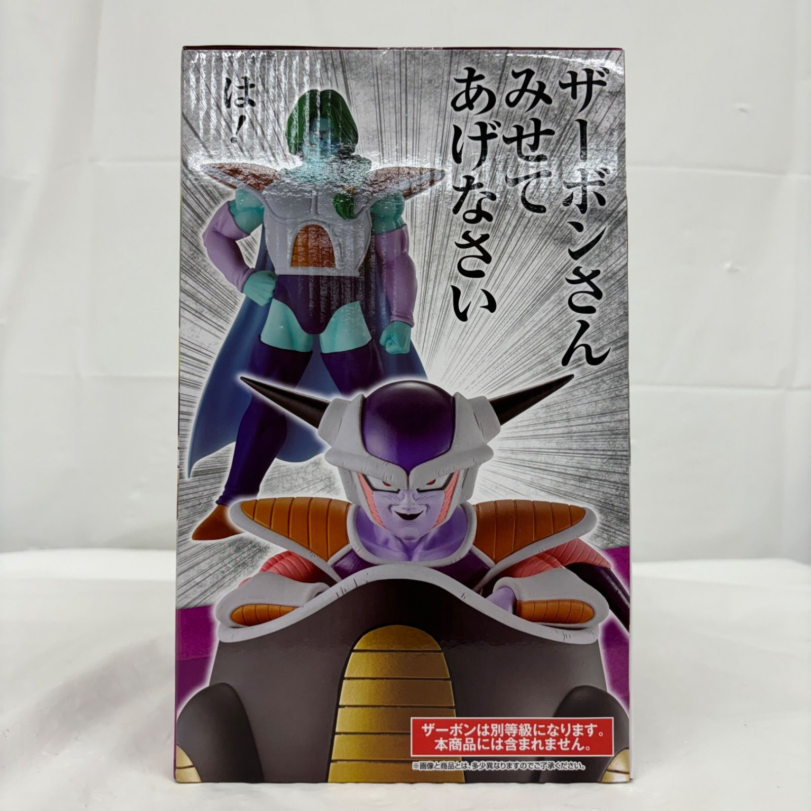 一番くじ　ドラゴンボール　フリーザ　Ａ賞 未開封 Amazon.co.jp: 一番くじ ドラゴンボール EX 恐怖‼フリーザ軍 A賞