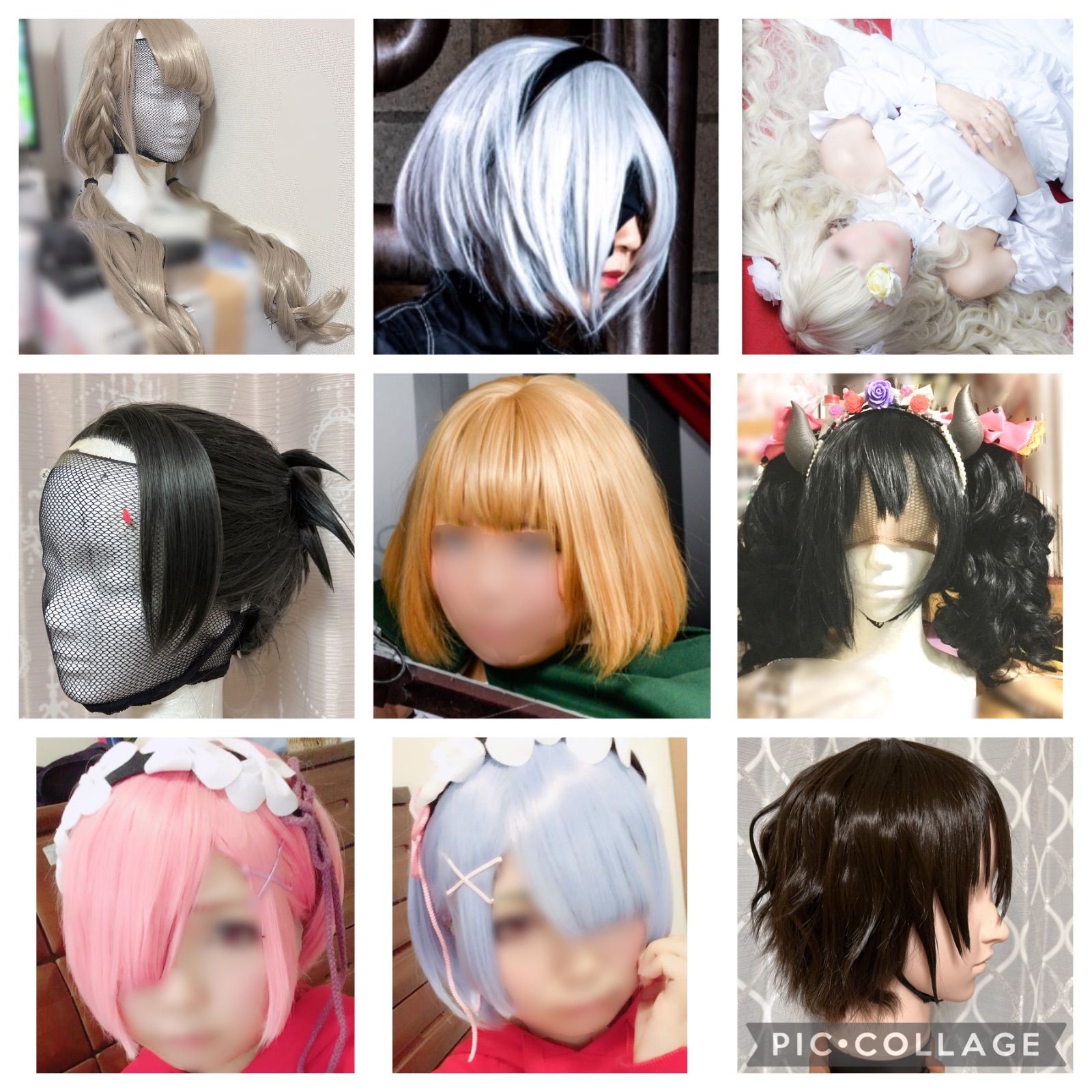 ウィッグオーダー