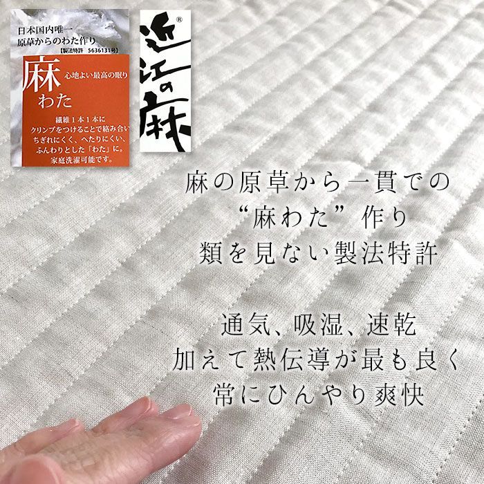 シングル