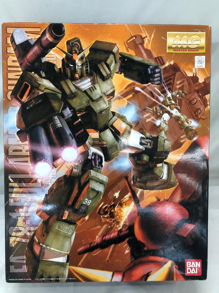 未開封】MG 1/100 FA-78-1 フルアーマーガンダム （機動戦士ガンダム