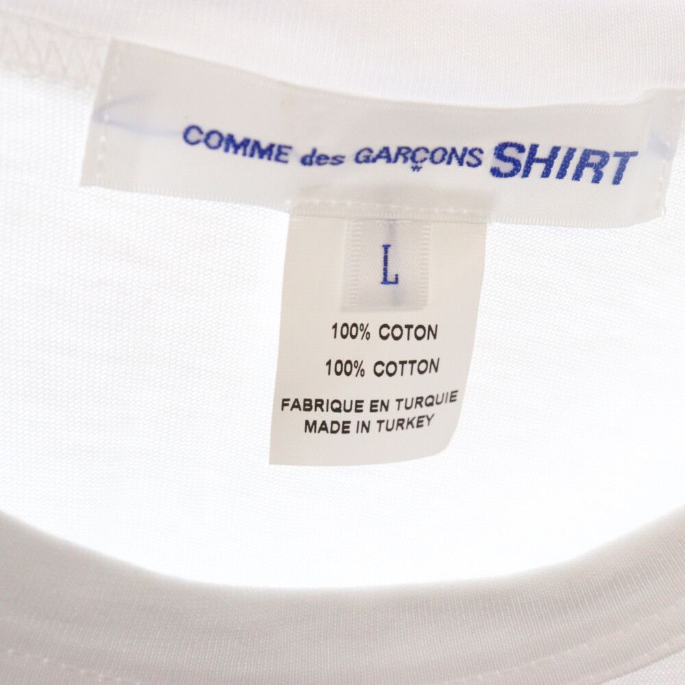 COMME des GARCONS SHIRT (コムデギャルソンシャツ) ×Andy