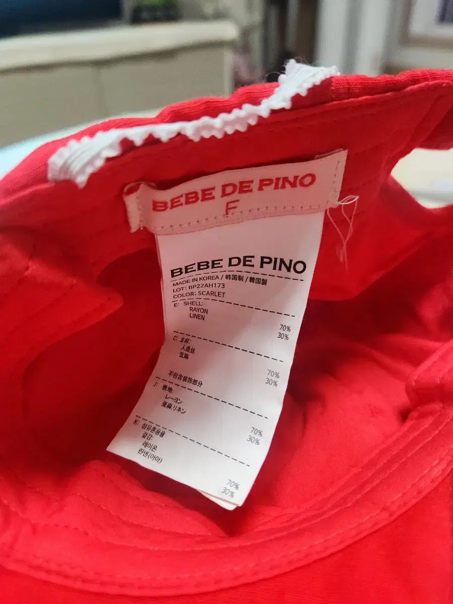 BEBE DE PINO ベベデピノ いちご ベースボールキャップ