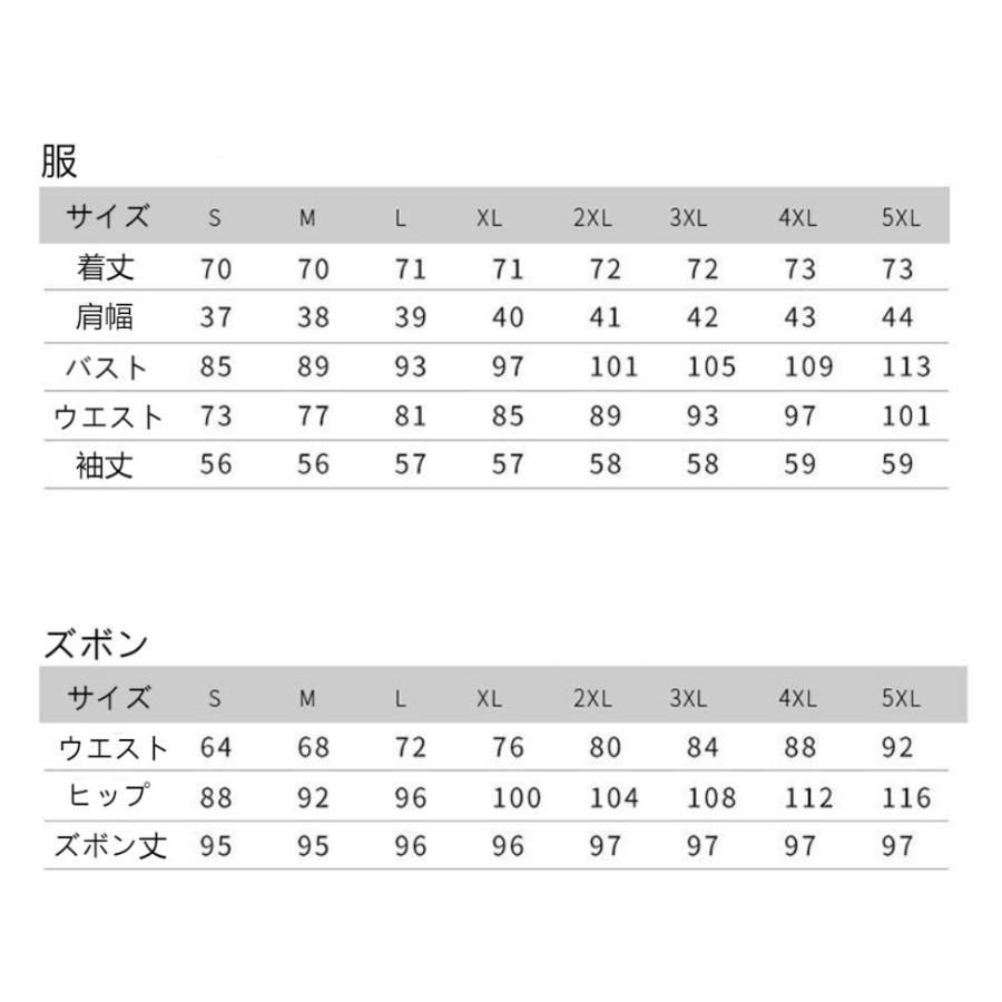 卒業式 入学