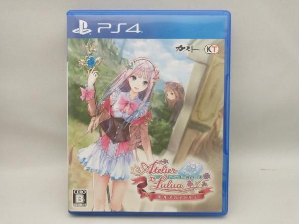 PS4 ルルアのアトリエ ~アｰランドの錬金術士4~ - メルカリ