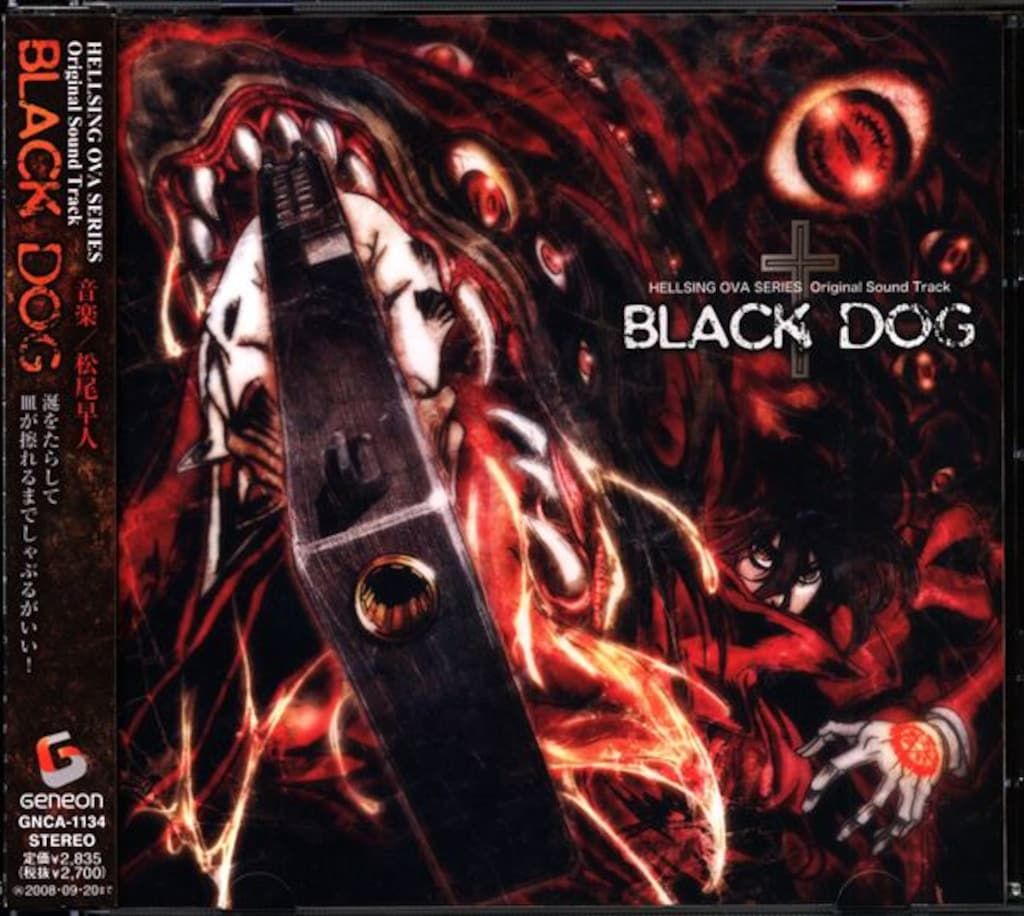 アニメCD 松尾早人 HELLSING OVA SERIES Original Sound Track BLACK DOG