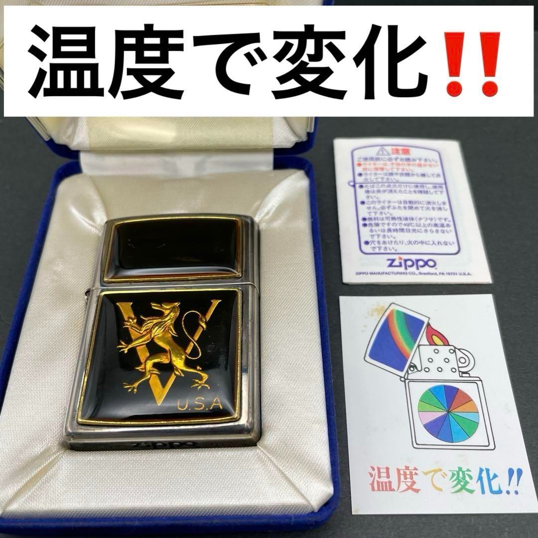 Zippo 温度で変化 V U.S.A 箱付き 2001年10月 温度変化 サーモ Zippo 温度で変化 V U.S.A 箱付き 2001年10月 温度変化 サーモ