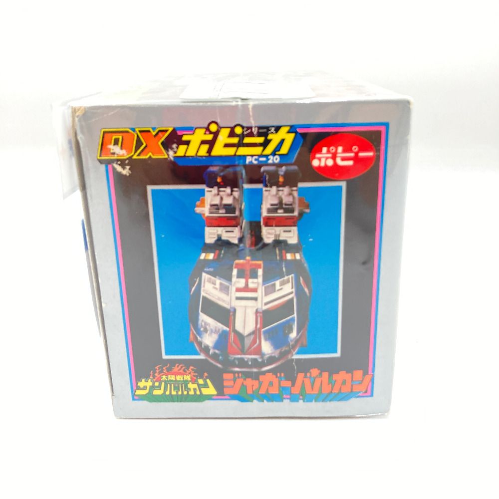 【箱付き】DX ポピニカ ポピー 太陽戦隊サンバルカン ジャガーバルカン Yahoo!オークション - ポピー DXポピニカ 太陽戦隊サンバルカン