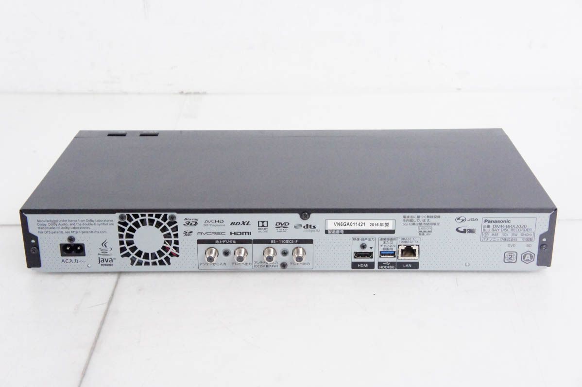 中古Panasonicパナソニック BDレコーダー 全自動DIGA 中古 Panasonic