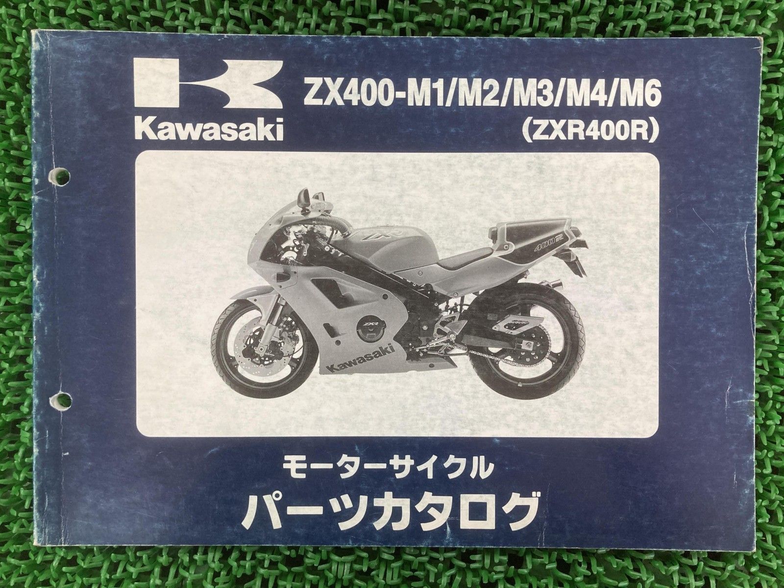 ♡出品 23~Ninja ZX-4R SE/RR (8BL-ZX400P) POWERBOX パイプ ｜SP忠男