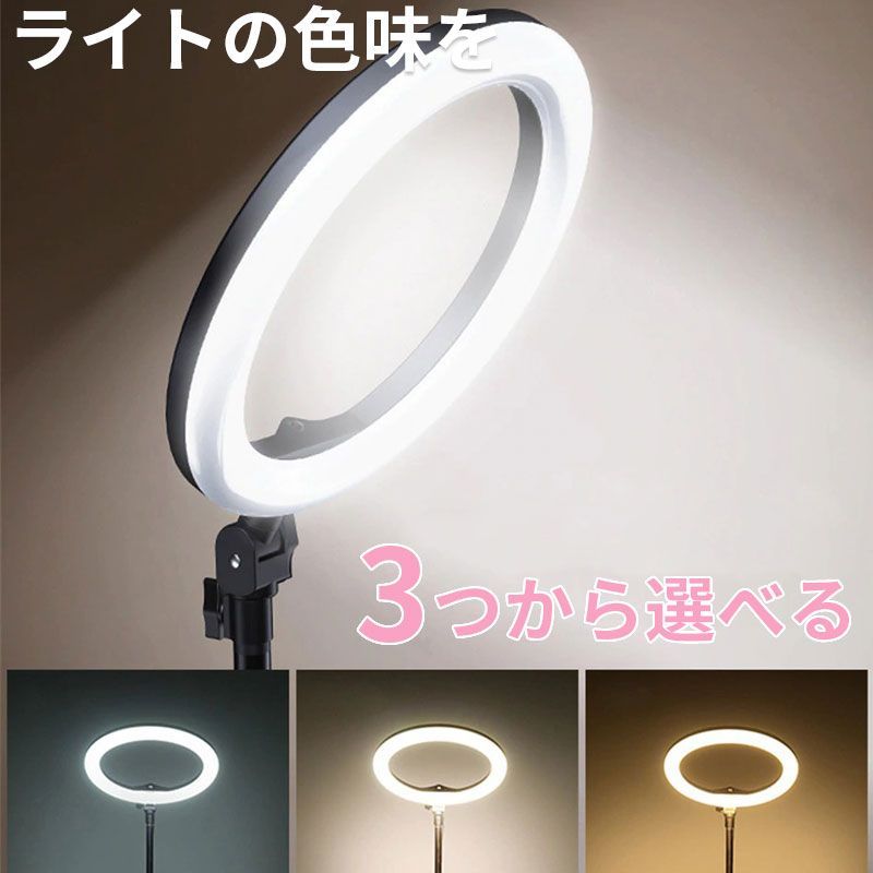 LED リングライト meta社 非売品 - 自撮り棒