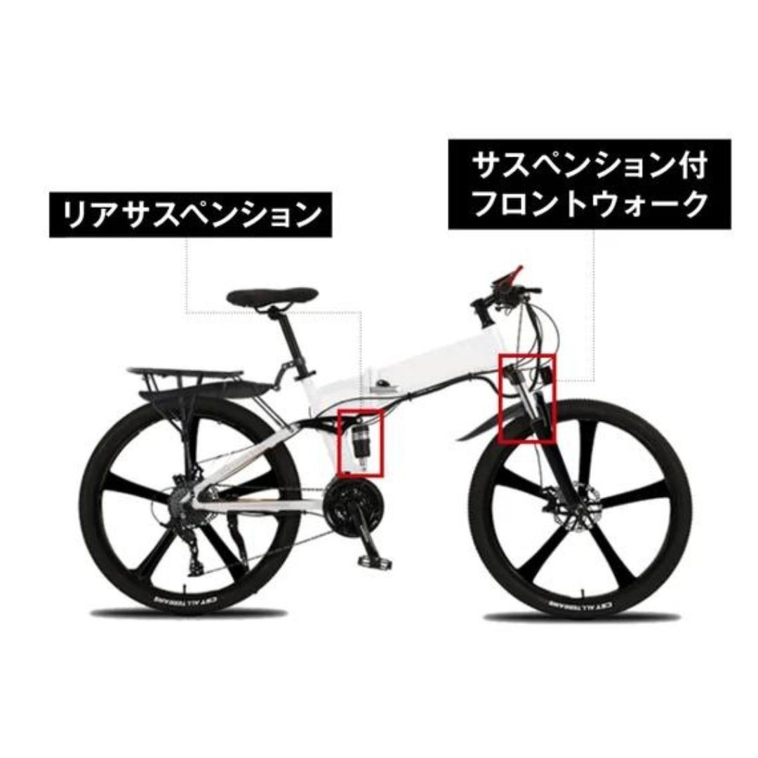 5段階アシスト7段変速