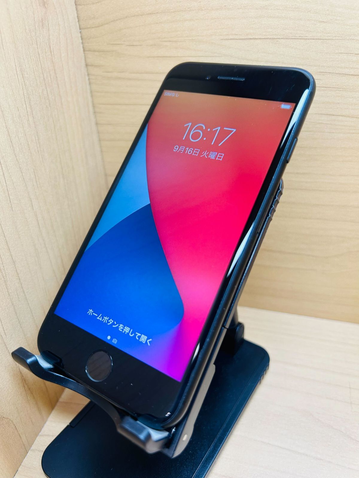 60999】【SIMロック解除済】iPhone 7 32GB au コレクション ブラック (60999)