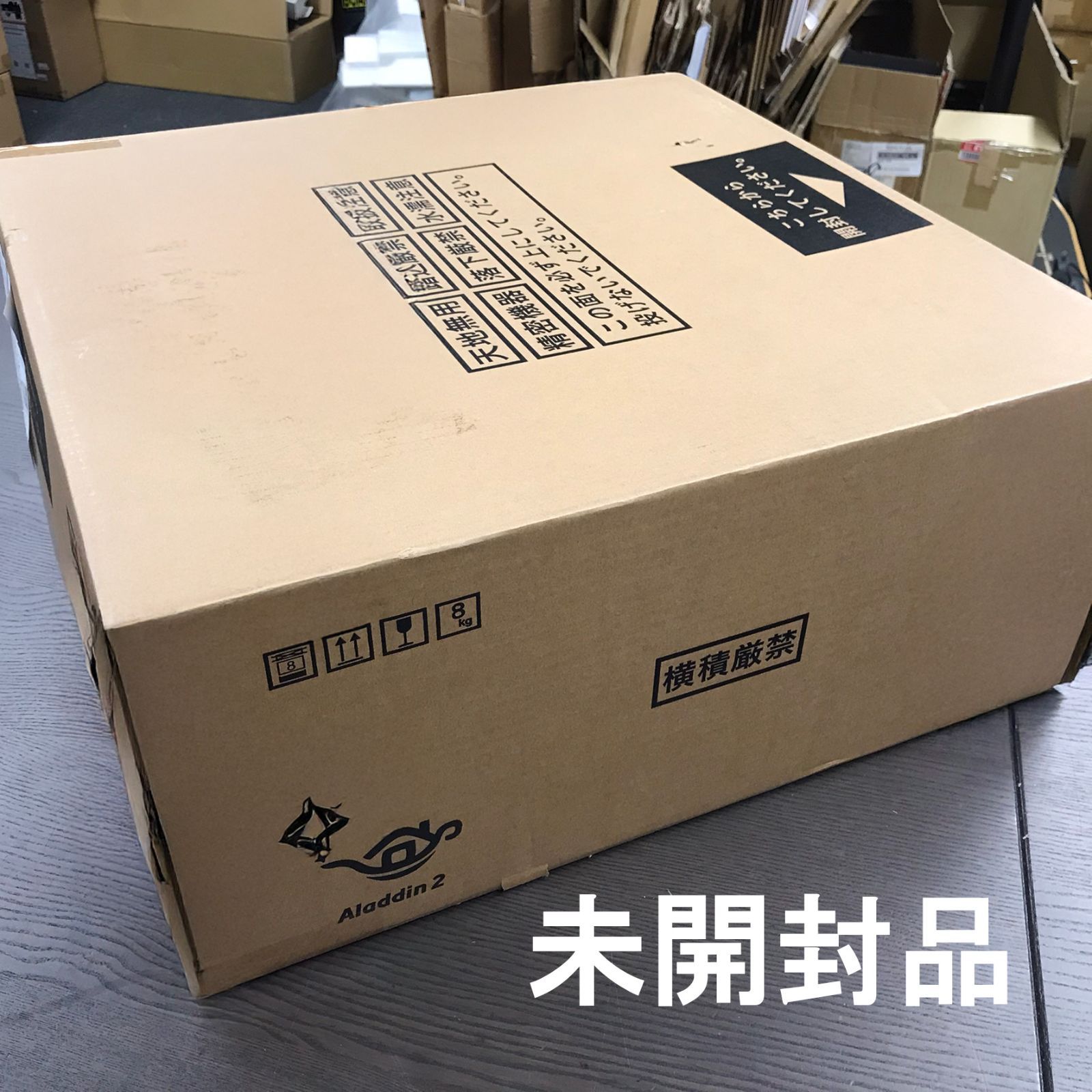 山口歴✖️YOON HYUP 限定30個　お香立て（陶器） 山口歴✖️YOON HYUP 限定30個 お香立て（陶器） 橋爪香代さんの 山口