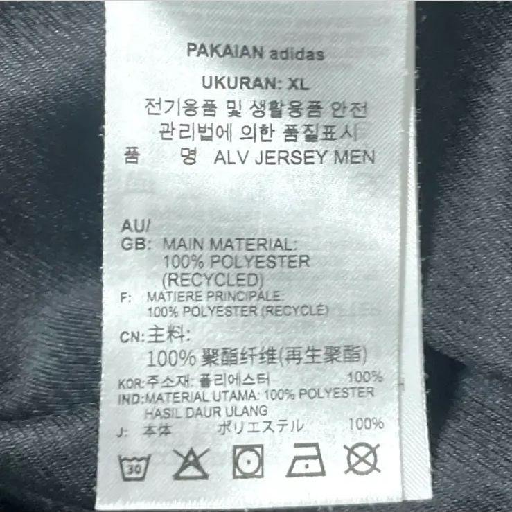 アルバルク東京 B LEAGUE Bリーグ ALVARK TOKYO ジョーダン