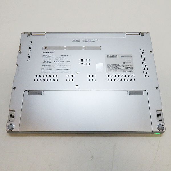 i5 1145G7