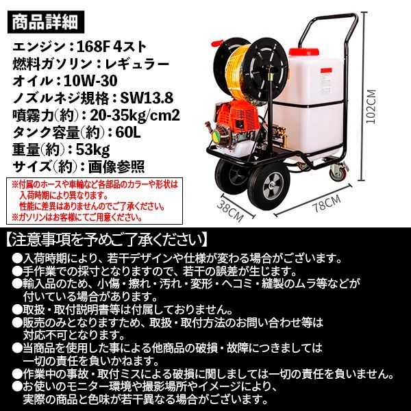 3連